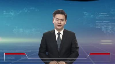 2023年3月6日星期一《麻城新闻》