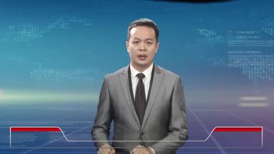 2023年3月3日星期五《麻城新闻》