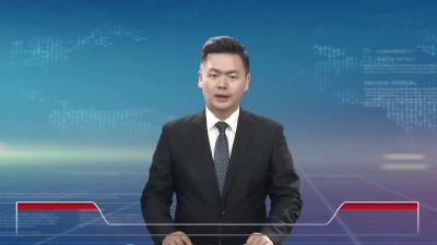 2023年3月20日星期一《麻城新闻》