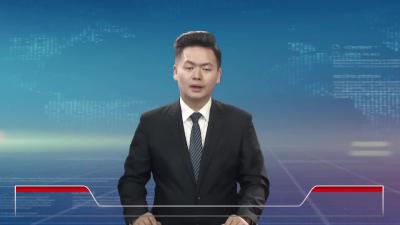 2023年3月27日星期一《麻城新闻》