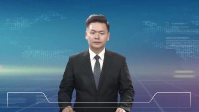 2023年4月17日星期一《麻城新闻》