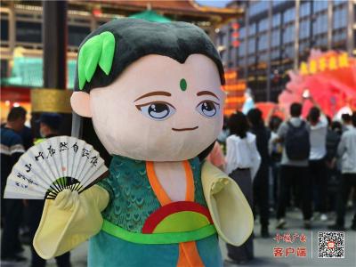  #这里是湖北# 竹山文旅IP形象萌翻大唐不夜城