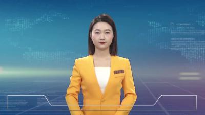 2023年4月19日星期三《麻城新闻》