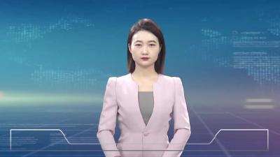 2023年4月7日星期五《麻城新闻》