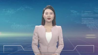 2023年5月17日星期三《麻城新闻》