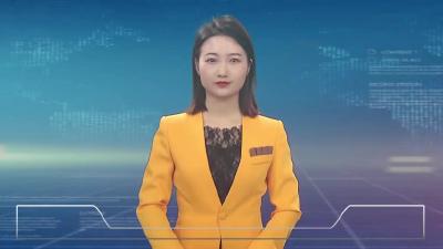 2023年5月31日星期三《麻城新闻》