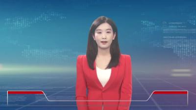2023年7月19日星期三《麻城新闻》