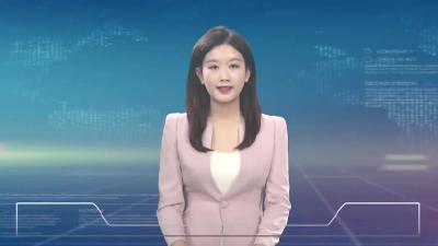 2023年8月2日星期三《麻城新闻》
