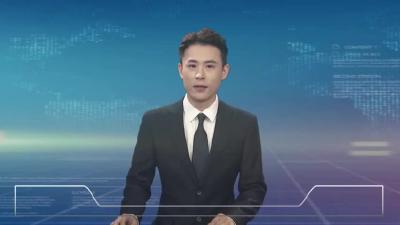 2023年8月14日星期一《麻城新闻》