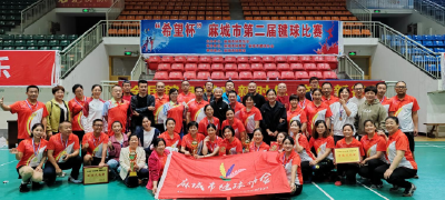 我市第二届“希望杯”毽球比赛举行