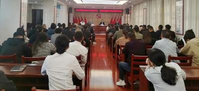 市水利和湖泊局召开政府采购、预算绩效管理暨财务管理制度培训会  