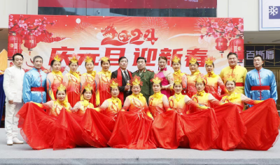 市文化馆举办”庆元旦 迎新年“文艺晚会