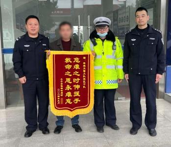 深夜小孩紧急送医！他们与时间赛跑！