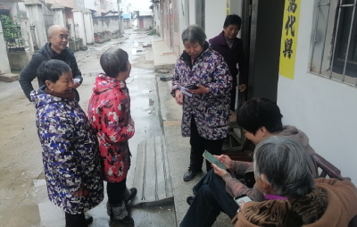 白果镇积极推广“i黄冈”惠农服务平台