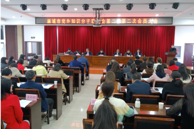 凝心铸魂跟党走  团结奋进新征程
