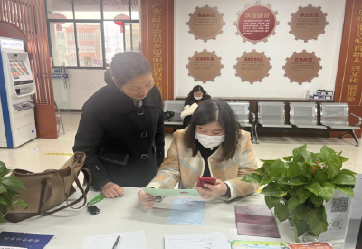 中馆驿镇利用“i黄冈”APP指导群众成功办理新生儿参保登记