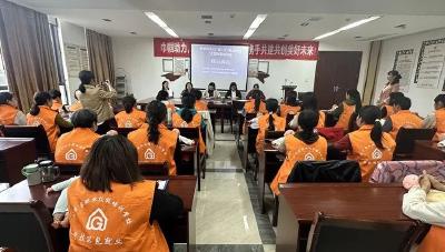 麻城市2024年第一期妇女“家门口”就业公益技能培训活动顺利结业