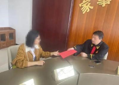 全市首份！最高法《意见》发布当日，麻城法院发出首份“关爱未成年人提示”