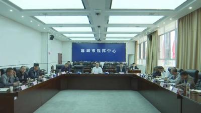 裴永波：汲取事故教训 树牢底线思维 突出精准施策 提升本质安全水平