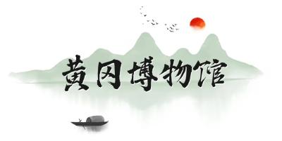 5月18日，组团开播 麻城压轴！