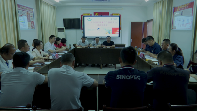 市公共检验检测中心诚信计量宣传进企业