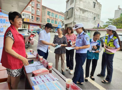 打击非法集资 三河口镇在行动