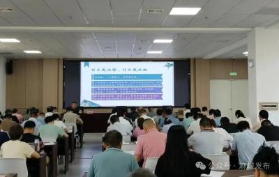 守牢统计法治底线 推进《统计法》再进党校  