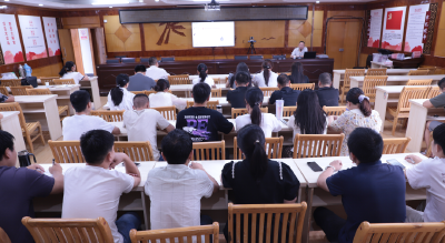 龙池桥街道举办通讯员培训  为青年干部集中“充电蓄能”  