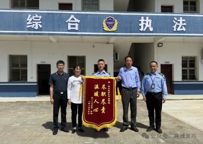 乘马岗镇退役军人陈赛超上榜中央政法委“见义勇为季度勇士榜”