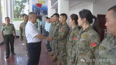 汪国兵慰问市人武部官兵和驻麻部队