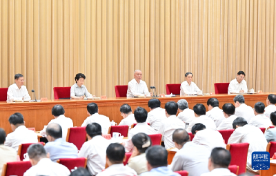 习近平就中央和国家机关学习贯彻党的二十届三中全会精神 推动机关党建高质量发展作出重要指示