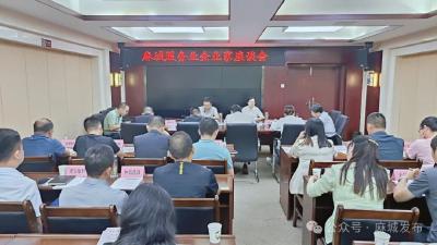 服务企业“面对面” 政企互动“心贴心”