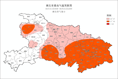 湖北省气象台发布高温橙色预警