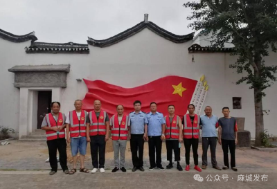 中馆驿镇：“驿”塆之家绘实基层治理新“枫”景