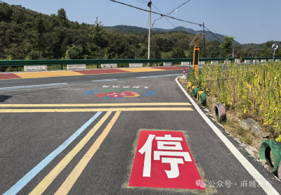 麻城公路稳步推进公路安全设施精细化提升工程