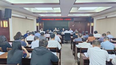 【冠军之路·渔我同行】2024中国路亚船钓公开赛（湖北麻城站）各项筹备工作有序进行