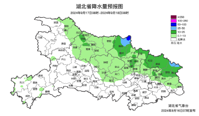 大雨暴雨+8级大风+降温！马上到