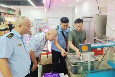 开发区市场监管所查处不合格电子秤6台