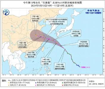 降雨降温，又要来了！