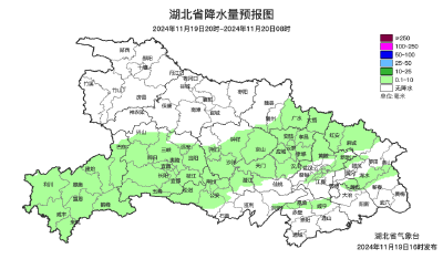 今天起，阳光上线！今年冬天到底冷不冷？