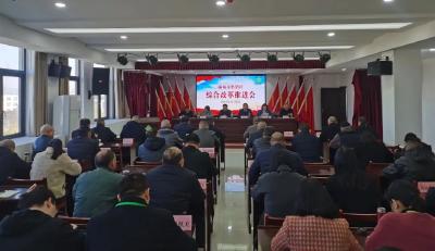 助推供销事业高质量发展