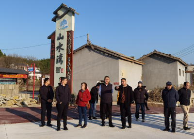 中国风景园林学会来麻城传经送宝