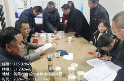 【沿江（合武）高铁征迁进行时】诚意服务赢民心 拆旧迎新筑前行