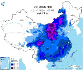 高速封闭、列车停运！多地紧急通知