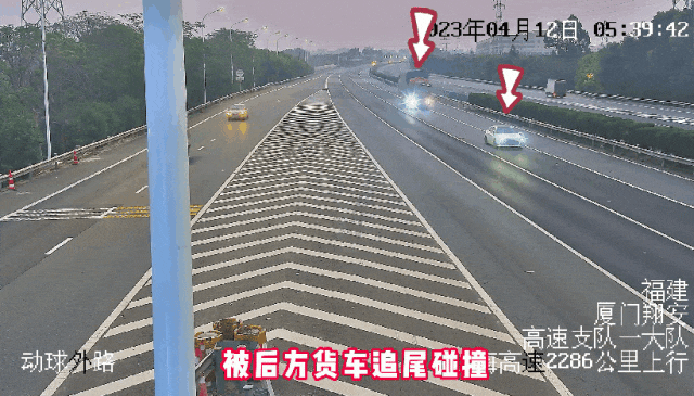 春节出行，这些安全事项记心上