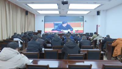 麻城市组织收听收看黄冈市森林防灭火工作视频调度会