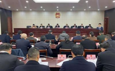 【聚焦两会】市十届人大四次会议举行主席团第一次会议