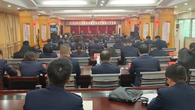 市税务局：以全面从严治党新成效助推麻城税务事业高质量发展