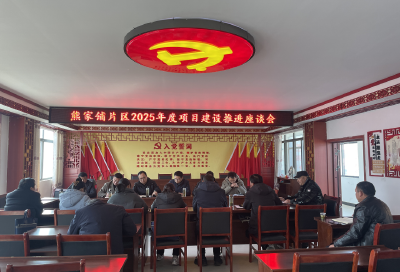 龟山镇：人勤春来早 茶旅小镇涌春潮