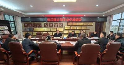 铁门岗乡召开“项目建设年”专题座谈会